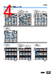 E39-R3 Datasheet HTML 4Page - Omron Electronics LLC 