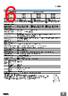 E39-R9 Datasheet HTML 6Page - Omron Electronics LLC 