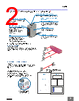 E39-R3 Datasheet HTML 2Page - Omron Electronics LLC 