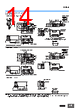 E39-R3 Datasheet HTML 14Page - Omron Electronics LLC 