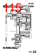 E5EC-RX2ABM-000 Datasheet HTML 115Page - Omron Electronics LLC 