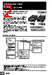 E5EC-RX2ABM-000 Datasheet HTML 2Page - Omron Electronics LLC 