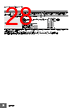 E5EC-RX2ABM-000 Datasheet HTML 28Page - Omron Electronics LLC 
