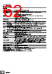 E5EC-RX2ABM-000 Datasheet HTML 62Page - Omron Electronics LLC 