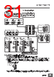 E5EC-RX2DBM-000 Datasheet HTML 31Page - Omron Electronics LLC 