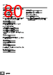 E5EC-RX2DBM-000 Datasheet HTML 80Page - Omron Electronics LLC 