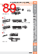 E39-R3 Datasheet HTML 89Page - Omron Electronics LLC 