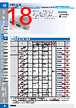 E39-R Datasheet HTML 18Page - Omron Electronics LLC 