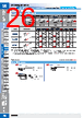 E39-R Datasheet HTML 26Page - Omron Electronics LLC 
