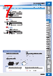 E39-R Datasheet HTML 7Page - Omron Electronics LLC 