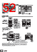 E5DC-RX2ABM-002 Datasheet HTML 52Page - Omron Electronics LLC 