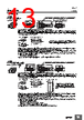 E5DC-RX2DBM-002 Datasheet HTML 13Page - Omron Electronics LLC 