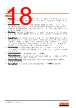 LE-R-Q8WP Datasheet HTML 18Page - ams-OSRAM AG 