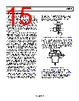 AD8342ACPZ-R2 Datasheet HTML 15Page - Analog Devices 