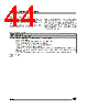 ST62T10BM6/OTP Datasheet HTML 44Page - STMicroelectronics 