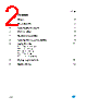 LD39300PT33-R Datasheet HTML 2Page - STMicroelectronics 