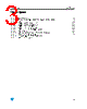 LE80C Datasheet HTML 3Page - STMicroelectronics 