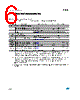STESB01STR Datasheet HTML 6Page - STMicroelectronics 