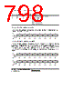 H8SX/1663 Datasheet HTML 798Page - Renesas Technology Corp 