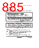 H8SX/1663 Datasheet HTML 885Page - Renesas Technology Corp 