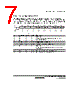 H8SX/1663R Datasheet HTML 1007Page - Renesas Technology Corp 