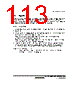 H8SX/1663R Datasheet HTML 1113Page - Renesas Technology Corp 