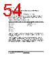 H8SX/1663M Datasheet HTML 1054Page - Renesas Technology Corp 