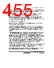 H8SX/1663M Datasheet HTML 455Page - Renesas Technology Corp 