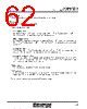 M30620FCAFP Datasheet HTML 62Page - Renesas Technology Corp 