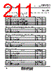M30620FCAFP Datasheet HTML 211Page - Renesas Technology Corp 