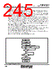 M30620FCAFP Datasheet HTML 245Page - Renesas Technology Corp 