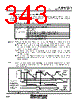 M30620FCAFP Datasheet HTML 343Page - Renesas Technology Corp 