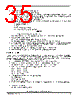 MPC5634MMLQ60 Datasheet HTML 35Page - FREESCALE 
