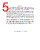 MC1458 Datasheet HTML 5Page - Texas Instruments 