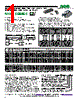 MWM2E-R01 Datasheet HTML 1Page - RCD COMPONENTS INC. 