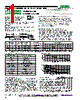 LOR3-R0075-K Datasheet HTML 1Page - RCD COMPONENTS INC. 