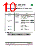 PS5022-221M Datasheet HTML 10Page - PREMO CORPORATION S.L 