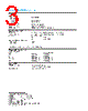 8564EC Datasheet HTML 3Page - Agilent(Hewlett-Packard) 