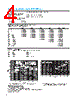 8564EC Datasheet HTML 4Page - Agilent(Hewlett-Packard) 