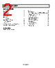 ADP3629ARMZ-R7 Datasheet HTML 2Page - Analog Devices 