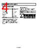 ADM6348-33ARTZ-R7 Datasheet HTML 4Page - Analog Devices 