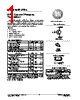NST846BF3T5G Datasheet HTML 1Page - ON Semiconductor 