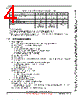 MPC5634MF0MLUA8 Datasheet HTML 4Page - Freescale Semiconductor, Inc 