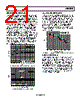 ADRF6655ACPZ-R7 Datasheet HTML 21Page - Analog Devices 