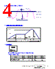 TW0160A Datasheet HTML 4Page - TAI-SAW TECHNOLOGY CO., LTD. 