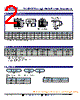 TC1213-R68N Datasheet HTML 2Page - Token Electronics Industry Co., Ltd. 