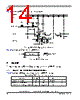 MPC8308 Datasheet HTML 14Page - FREESCALE 