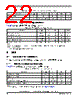 MPC8308 Datasheet HTML 22Page - FREESCALE 