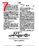 ADM1032ARMZ-R7 Datasheet HTML 7Page - ON Semiconductor 