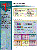 MI-PC2O2-IX Datasheet HTML 1Page - Vicor Corporation 